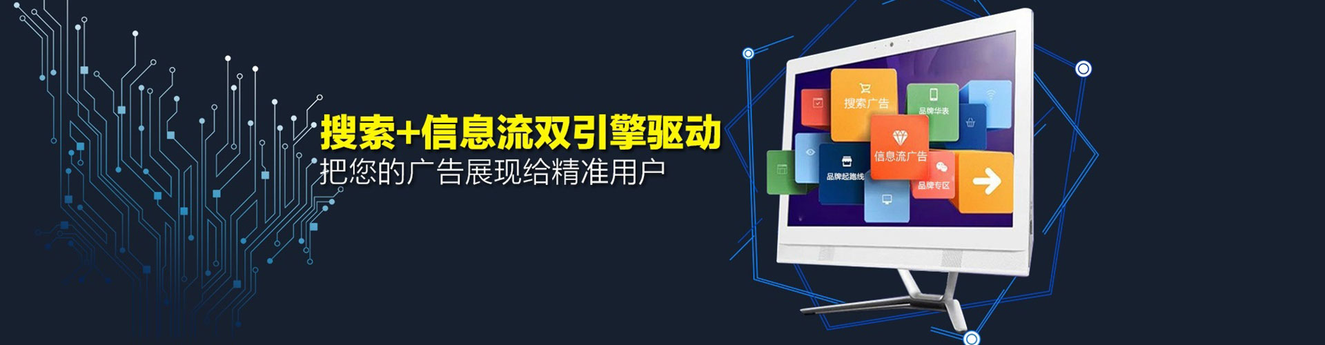 古冶谷歌sem